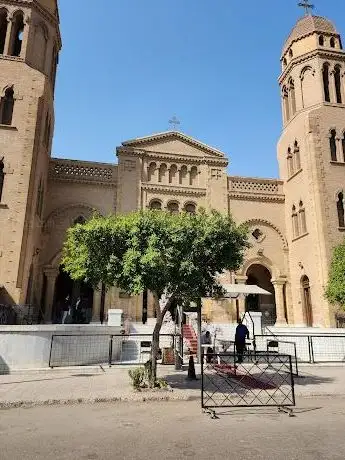 Photo de Église orthodoxe copte Saint-Marc Cléopâtre