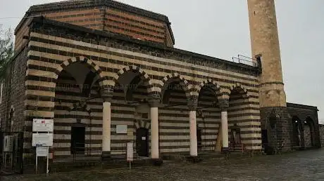 Photo de Ali Paşa Medresesi