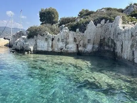 Photo de Tersane Koyu