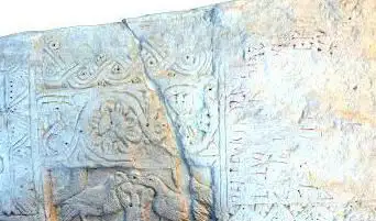 Photo de Musée Archéologique et Historique