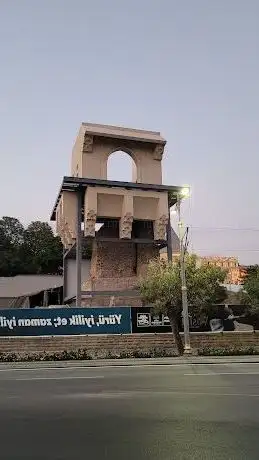 Photo de Selçuk Köşkü