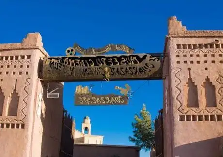 Photo de Agence de voyage morocco ecotravel