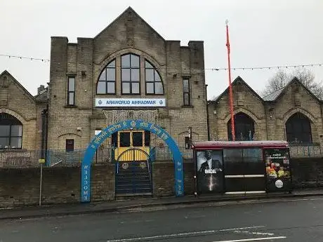 Photo de Ramgarhia Gurdwara