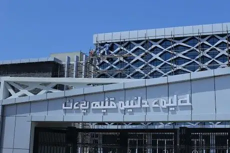 Photo de شركه الفارس للتجاره والمقاولات