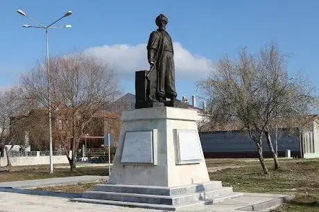 Photo de Piri Reis Anıtı
