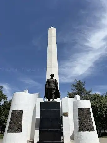 Photo de Memorial Park