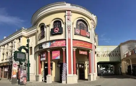 Photo of Madame Tussauds Vienna