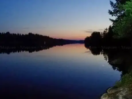 Photo de Vestland Kanoutleie