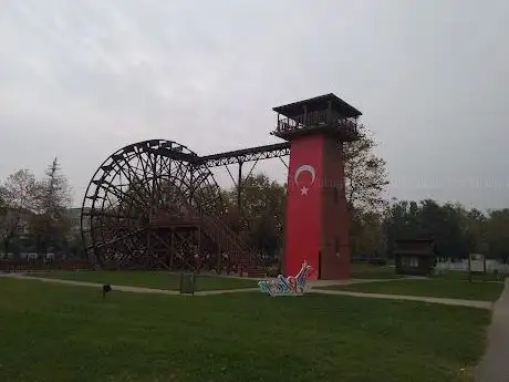Photo de Kent Park