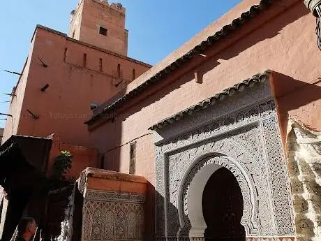 Photo de Mosquée El Mouasine
