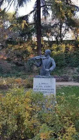 Photo de Monument to Enrique Iniesta