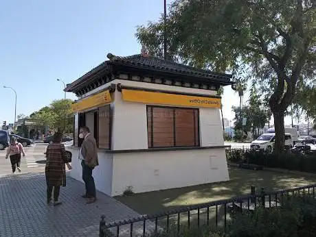 Photo de Punto de Información TurÃ­stica Paseo Cristóbal Colón - Sevilla City Office
