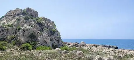 Photo de Punta del Gigante
