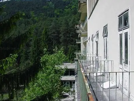Photo de Sanatorium Feichtenbach