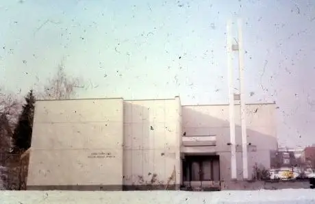 Photo de Jesu Kristi Kirke av Siste Dagers Hellige
