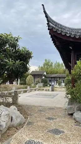 Photo de Chinese Garden - China Garden Pavilion