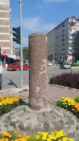 Photo de Kucaklama Taşı Myd.