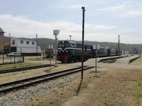 Photo de Estação de Sernada do Vouga