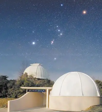 Photo de Observatoire de Marseille et planétarium