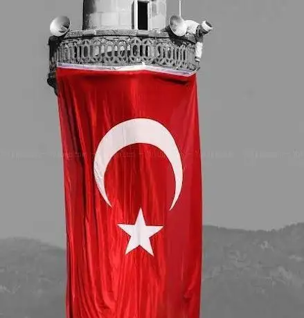 Photo de Ötüken Yaylası