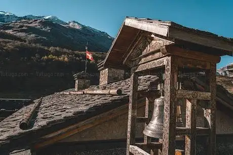 Photo of Refuge du Roc