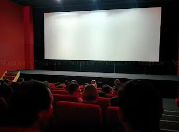 Photo de Le Lumière