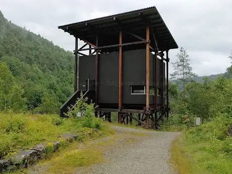 Photo de Allmannajuvet
