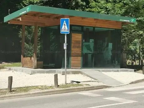 Photo de Info Centar BLIZNEC