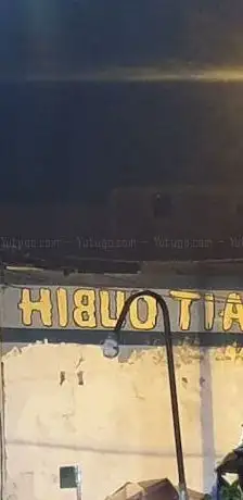 Photo de Ait Oubih