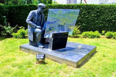 Photo of Fikret Mualla Memorial