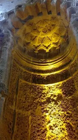 Photo de Şah Sultan Hatun Medresesi