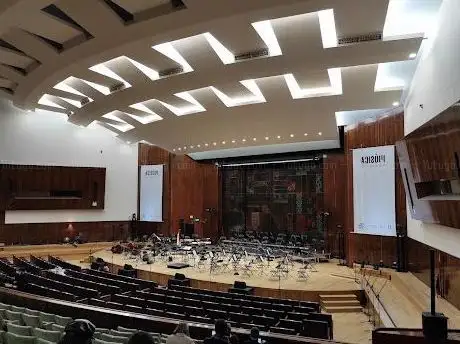 Photo de Aula Magna