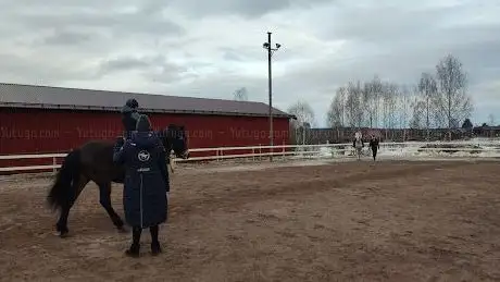 Photo de Norr Amsbergs Ridklubb