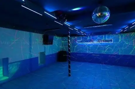 Photo de Phase2 Club
