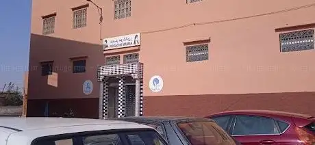 Photo de Hamam Mogador