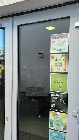 Photo de Jugendtreff Weilerbach