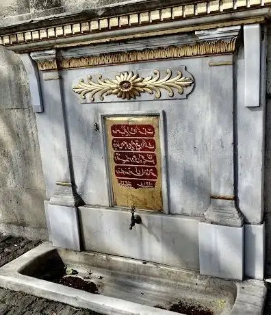 Photo de Bayram Kaptan Çeşmesi