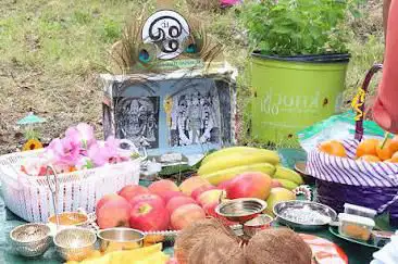 Photo de Murugan Temple of St. Louis