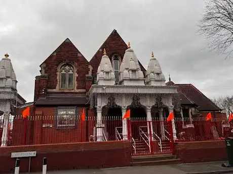 Photo of Shree Geeta Bhawan