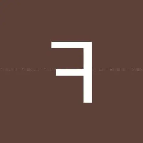 Photo de Tennis-Club TC Stromberg eV