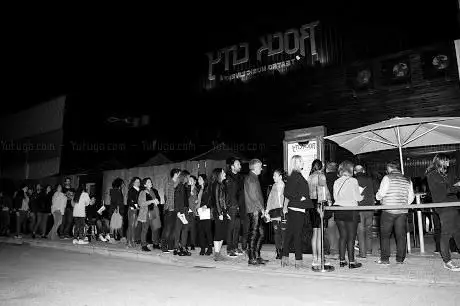 Photo de Rock City