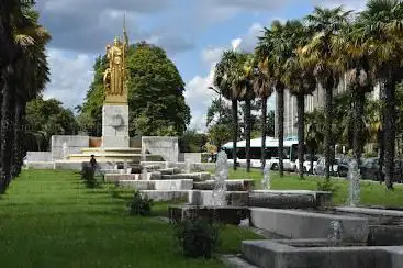 Photo de Square des Anciens Combattants d'Indochine