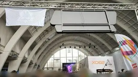 Photo de Zagreb Fair Pavilion 9