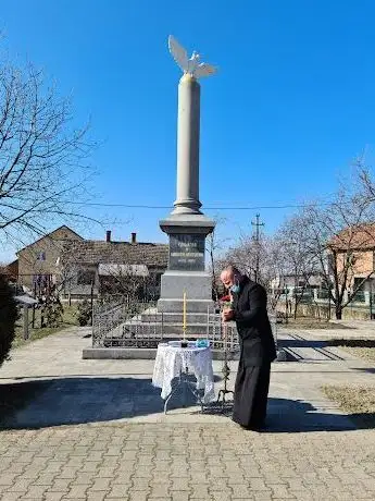 Photo de Споменик на Мишару
