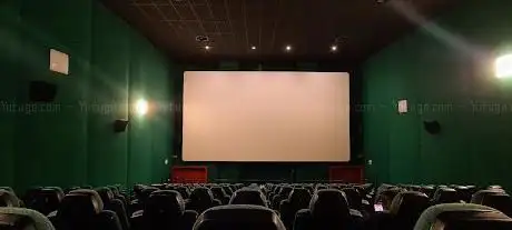 Photo de Multicinema | Prato