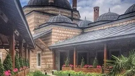 Photo de Hilye-i Şerif ve Tesbih Müzesi