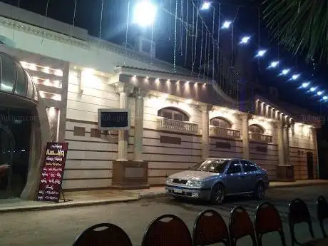 Photo de Al-Rashed Concert Hall
