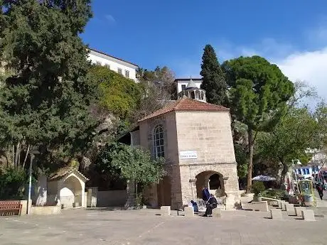 Photo de Iskele Mosque