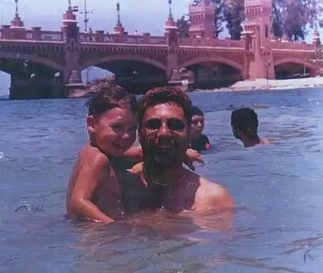 Photo de Ramashka Tours