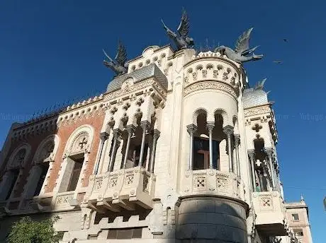 Photo de Casa de los Dragones